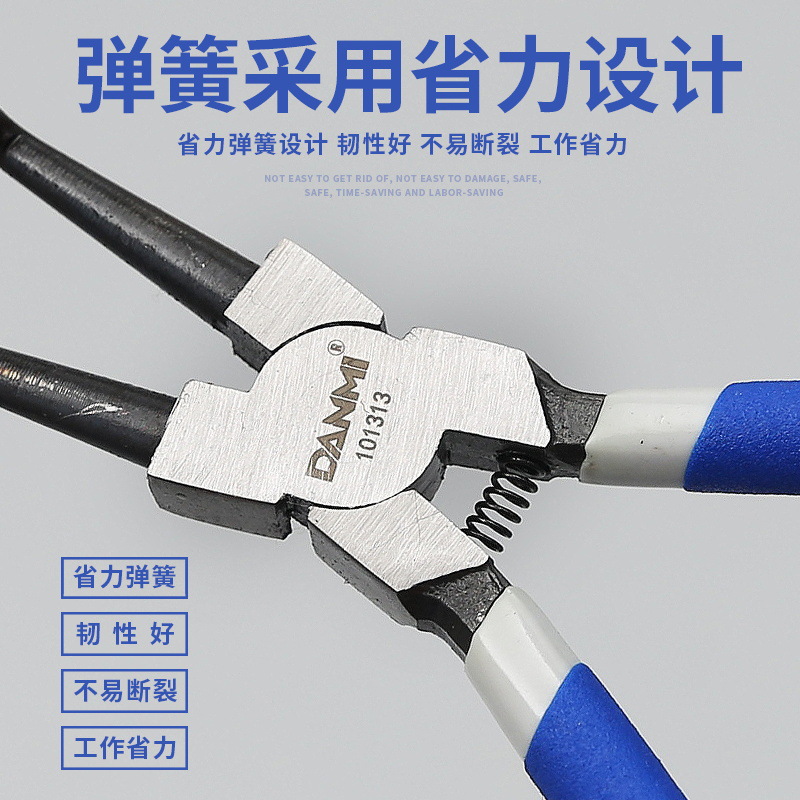 卡簧钳/弹簧挡圈钳细节图
