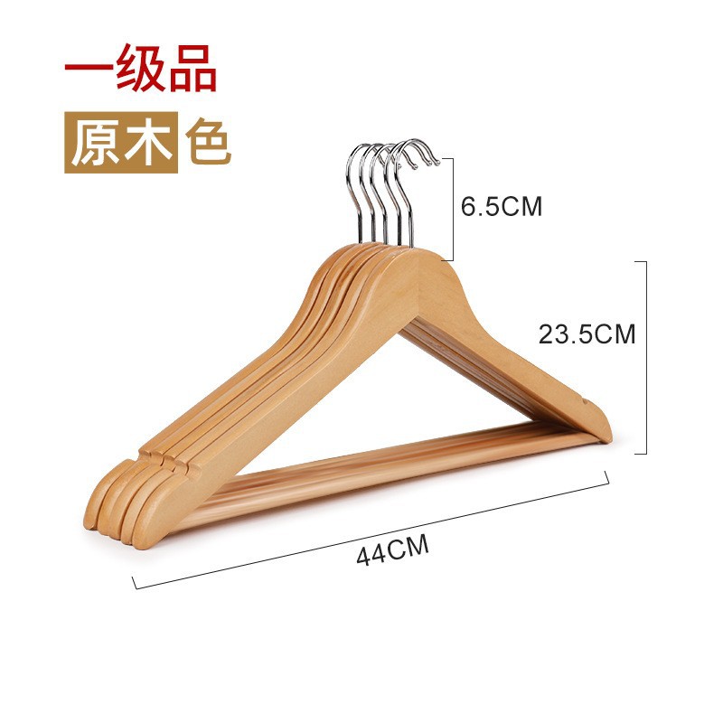 A Solid Wood Coat Hanger Manufacturers Wholesale Clothing Store Hotel Special Clothing Drying Non-Slip Home Wooden Coat Hanger Hanging Specification drawing