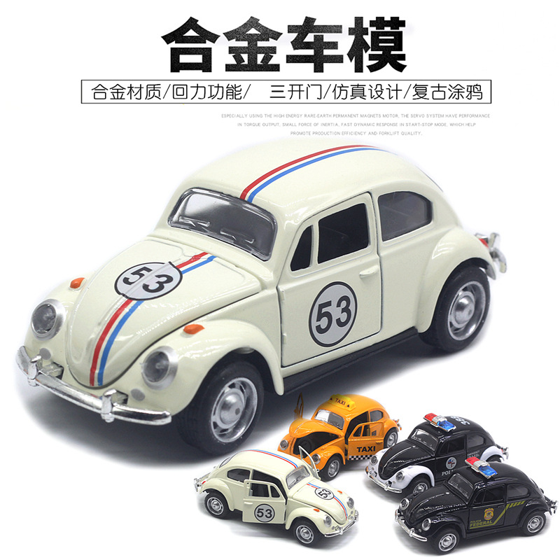 1:32 alloy beetle classic car model, police car, taxi, racing car, and Rebound car model are selling well on Amazon Specification image