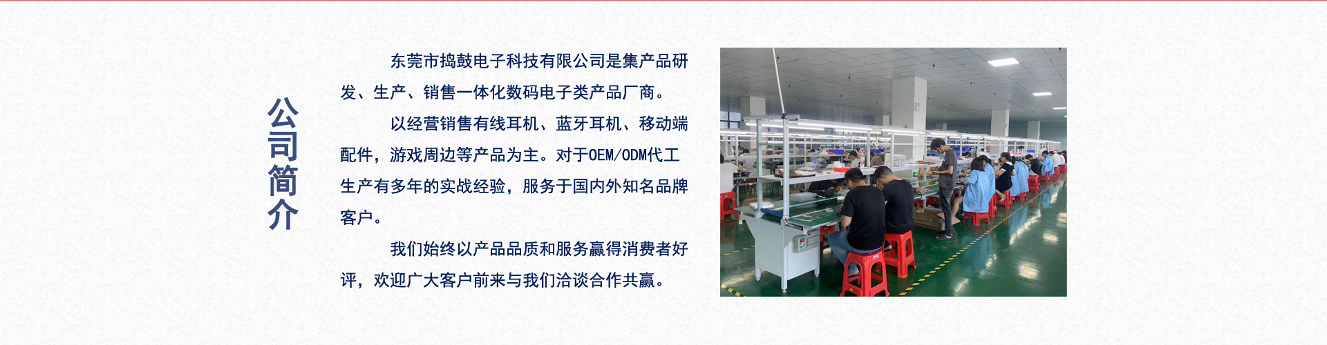 Wholesale of high-quality pro4 fourth-generation dual-ear in-ear ultra-long battery true wireless Bluetooth headphones from Huaqiangbei pic 3