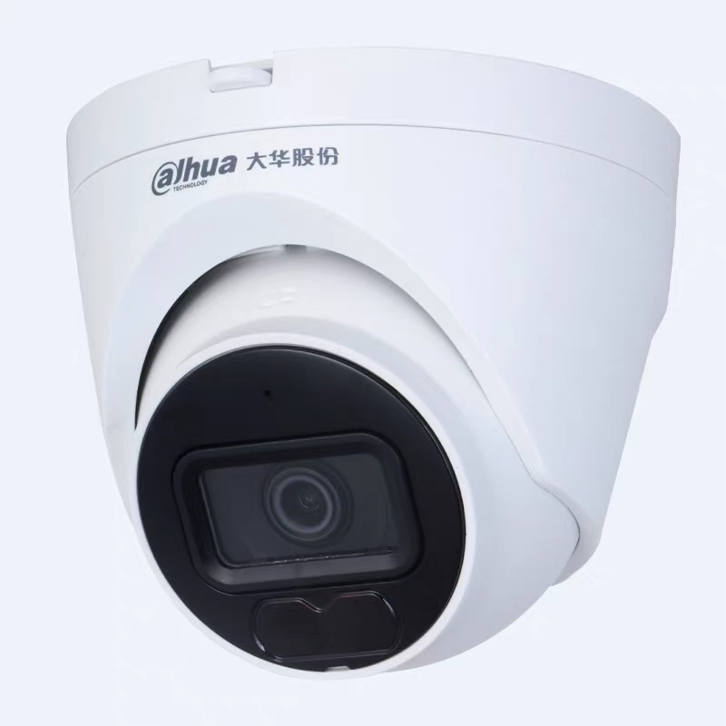 Dahua 4-megapixel camera POE high-definition night vision audio office home network Hemisphere HDW1430V-A Item Picture