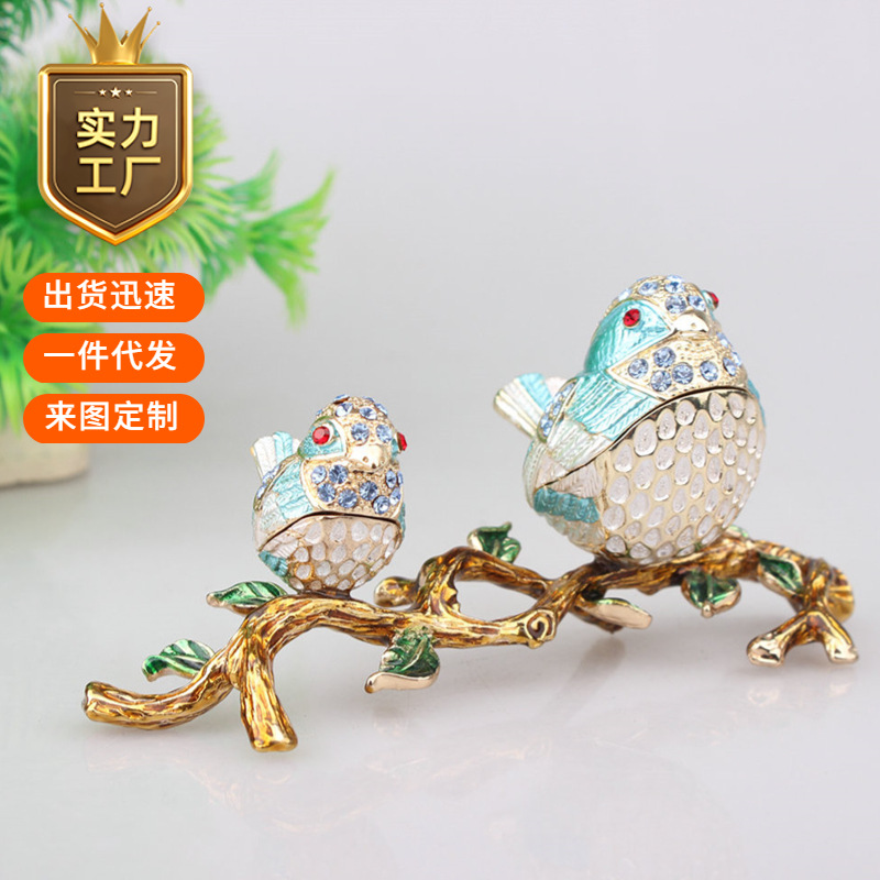 合金珐琅彩工艺镶钻摆件母子相思鸟轻奢首饰盒家居桌面装饰礼品