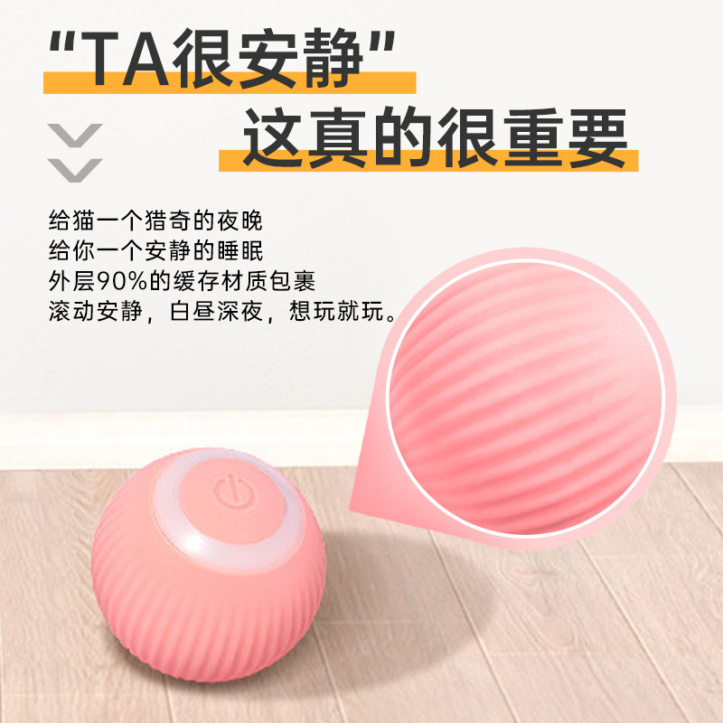import细节图