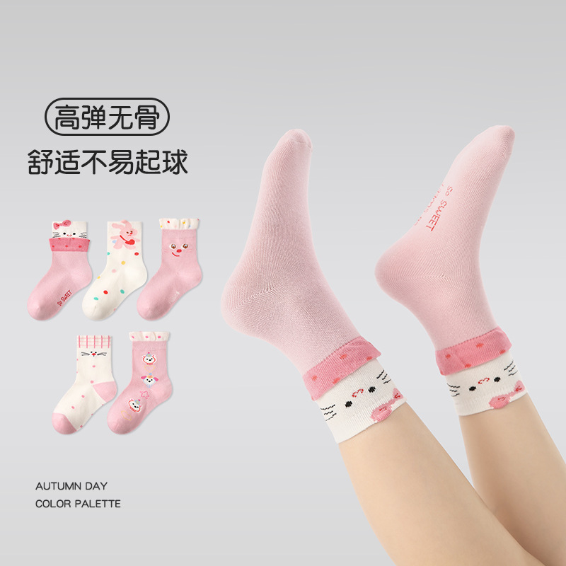 Wholesale of children's socks from sock street stall with one-piece delivery. Autumn new style 3D cat short socks, 3D cartoon baby socks, cotton boneless girls' socks with one-piece delivery Application Scenario
