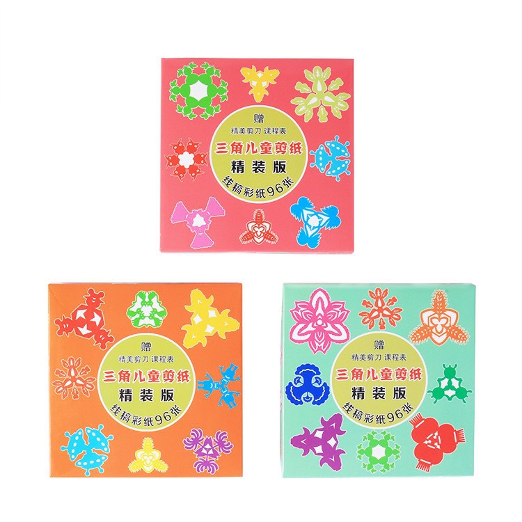 Children's triangular paper-cutting 96-piece set, color line drawing pattern origami, kindergarten DIY handicraft materials Item Picture