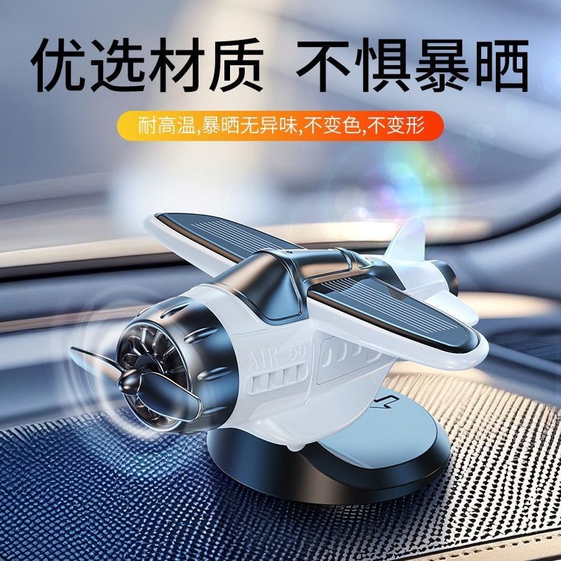 汽车摆件实物图