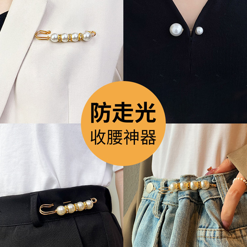 Pearl waistband pin to hold the waistband of clothing waist reduction tool anti-slip brooch for women's pants waistband pin details Picture
