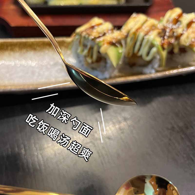 勺、调羹实物图