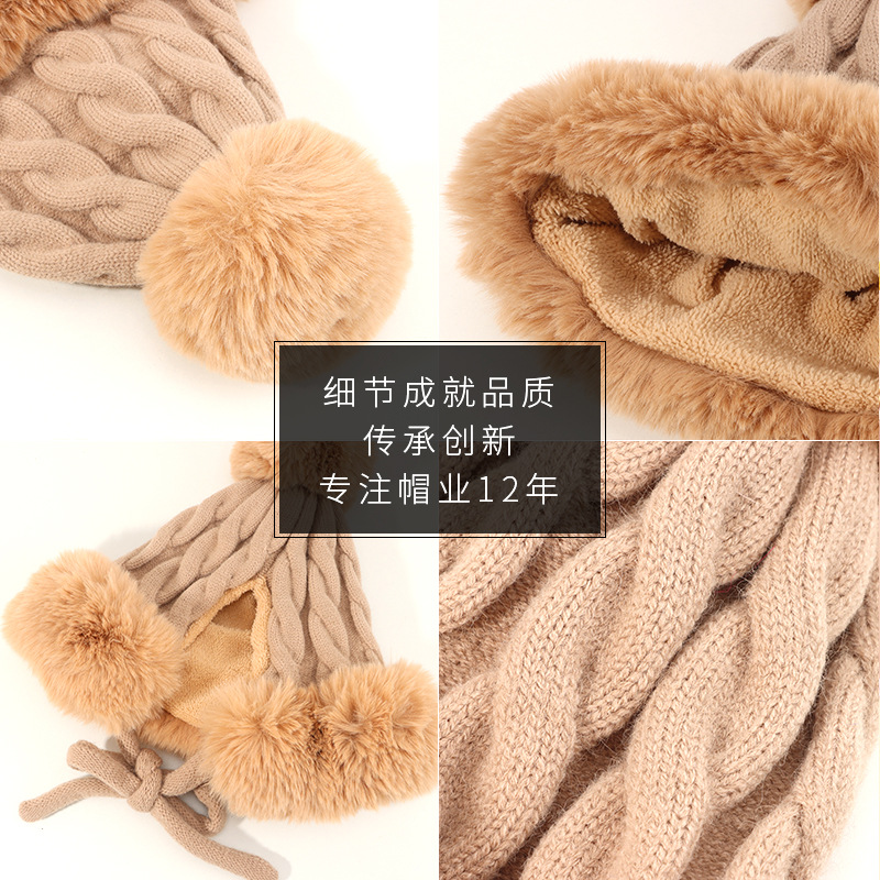 23 New Knitted Hat Outdoor Cold Plus Fluff Collar Warm Hat South Korea Diamond-Shaped Ear Protection Hairball Wool Hat Woman Application Scenario