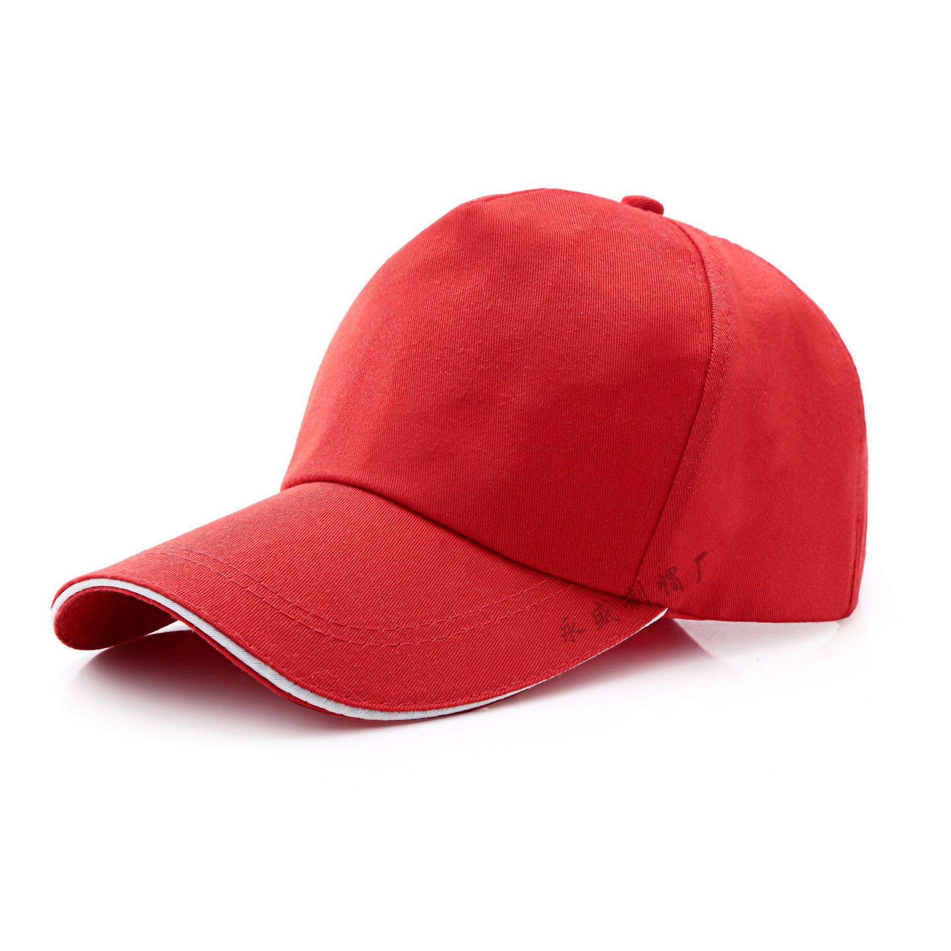 Cotton Caps Set Logo Advertising Caps Printing Baseball Caps Wholesale Net Caps Sun Block Visor Travel Caps Cap Cap Item Picture