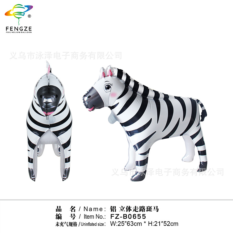 Instagram baby birthday decoration cartoon animal balloons, Children's Day theme party photos, giraffes, elephants Item Picture