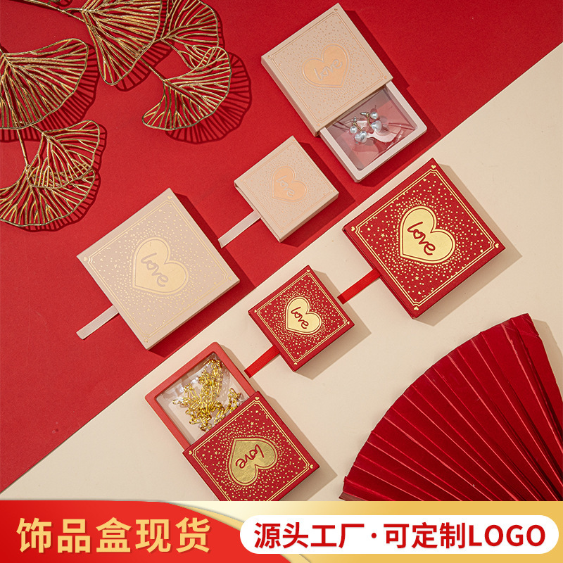 Wholesale of new heart-shaped anti-oxidation pe film storage boxes, wearable armor boxes, Qixi Valentine's Day jewelry boxes and gift boxes details Picture