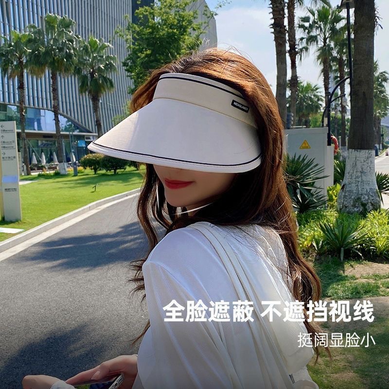 import产品图