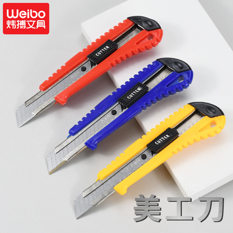 Factory wholesale of portable utility knives for metal trade, paper cutting, office unboxing tools, and wallpaper knives details Picture