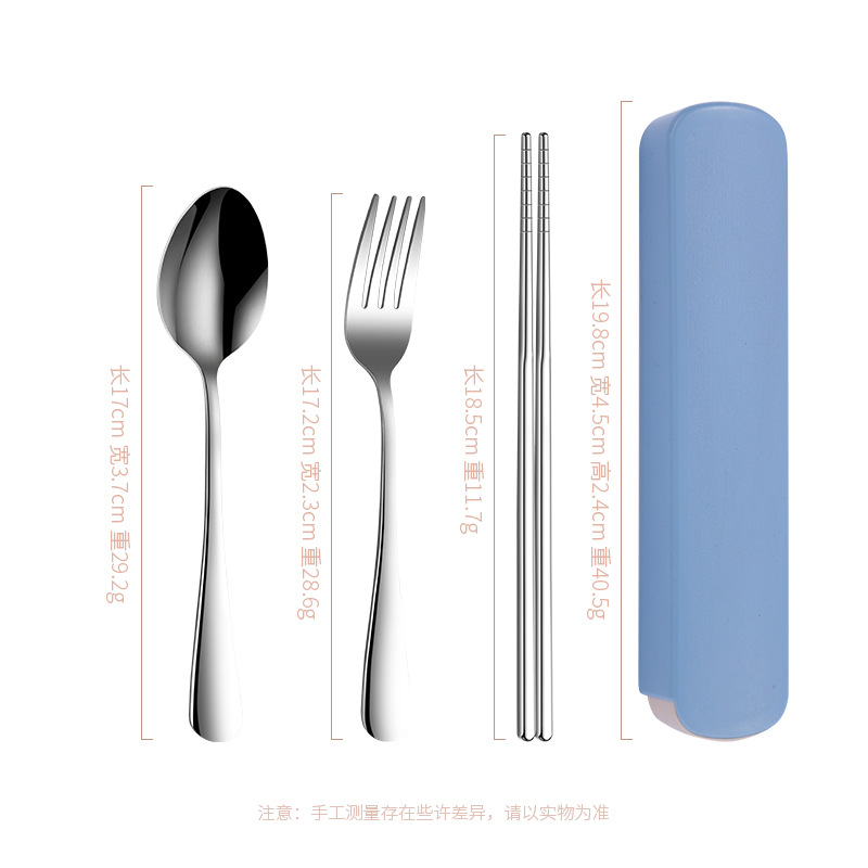 便携餐具 410勺子叉子筷子三件套简约学生户外不锈钢餐具套装礼品详情图5