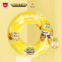 Manufacturer of hot selling swimming ring children 706050 thickened Super Flying hero series swimming ring wholesale baby floating ring spot