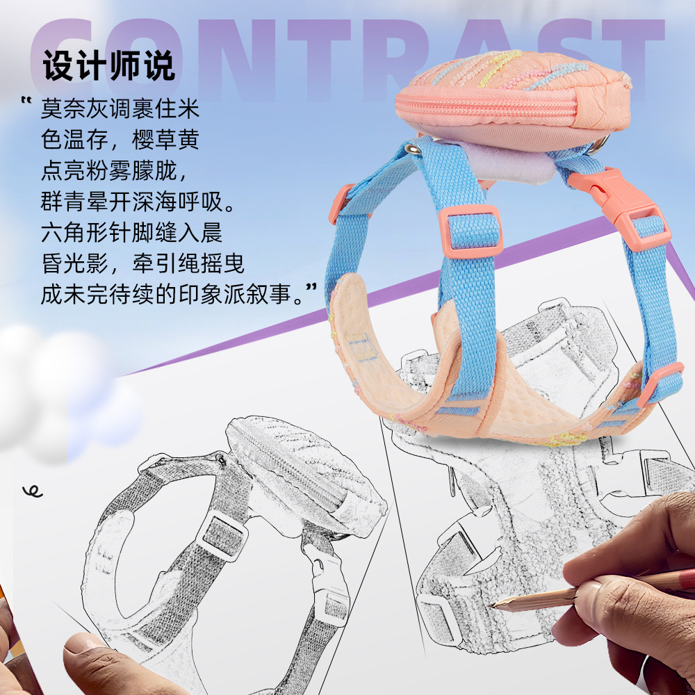 New dog leash, pet chest and shoulder strap, small Bichon Frise Pomeranian three-piece set, vest-style shoulder strap, dog leash details Picture