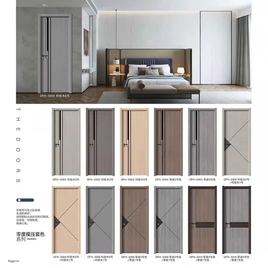 门木门实木门卧室木门房间门卫生间门厨房门生态烤漆门