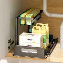 Cross border kitchen seasoning cabinet shelving under sink storage shelving pull-out drawer basket organizer shelf