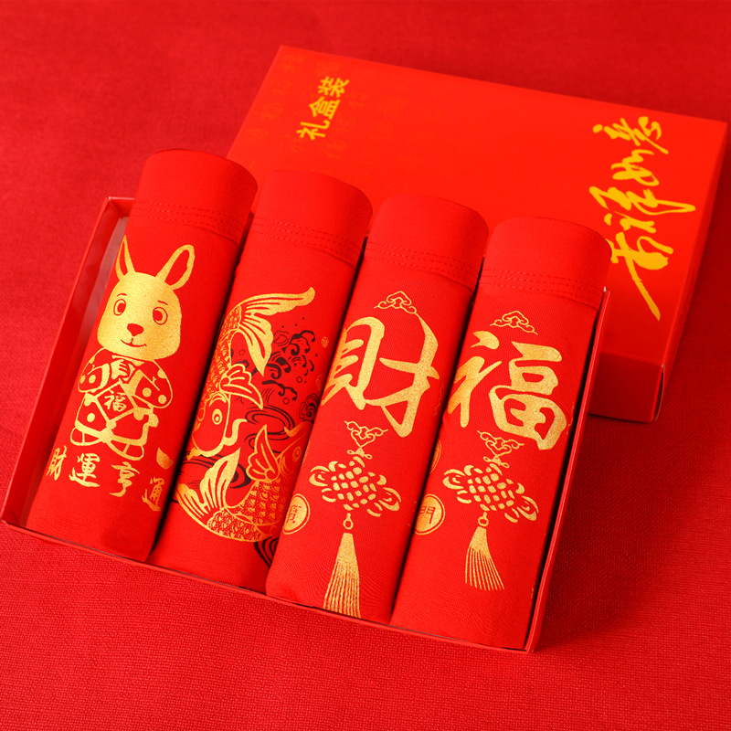 女士平角裤/平脚裤实物图