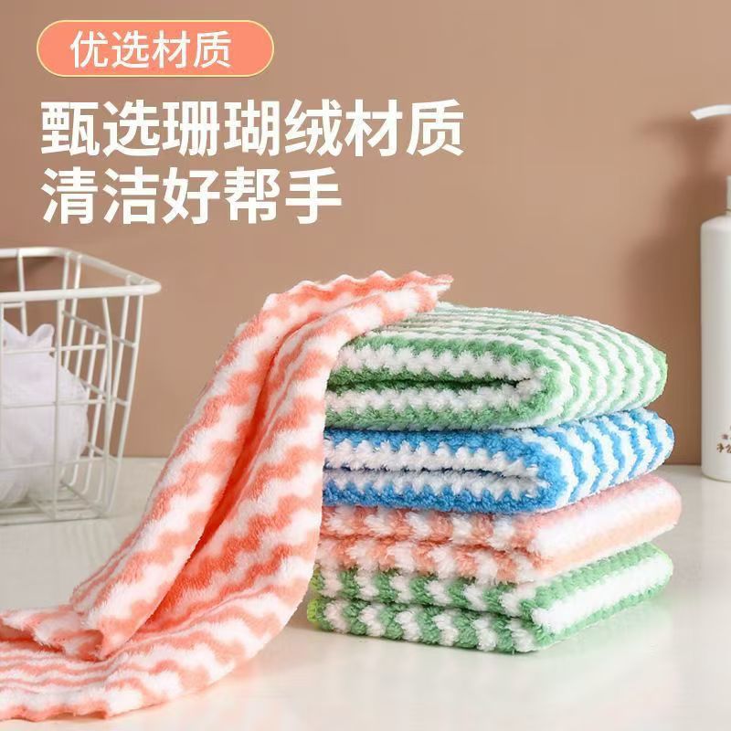水波纹抹布加厚耐用百洁布不沾油不掉毛清洁布洗碗布清洁剂套装详情1