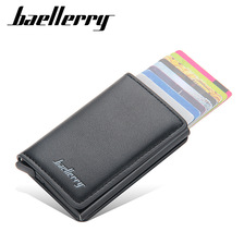 baellerry厂家批发RFID信用卡铝合卡包男防磁多卡位卡夹商务卡套