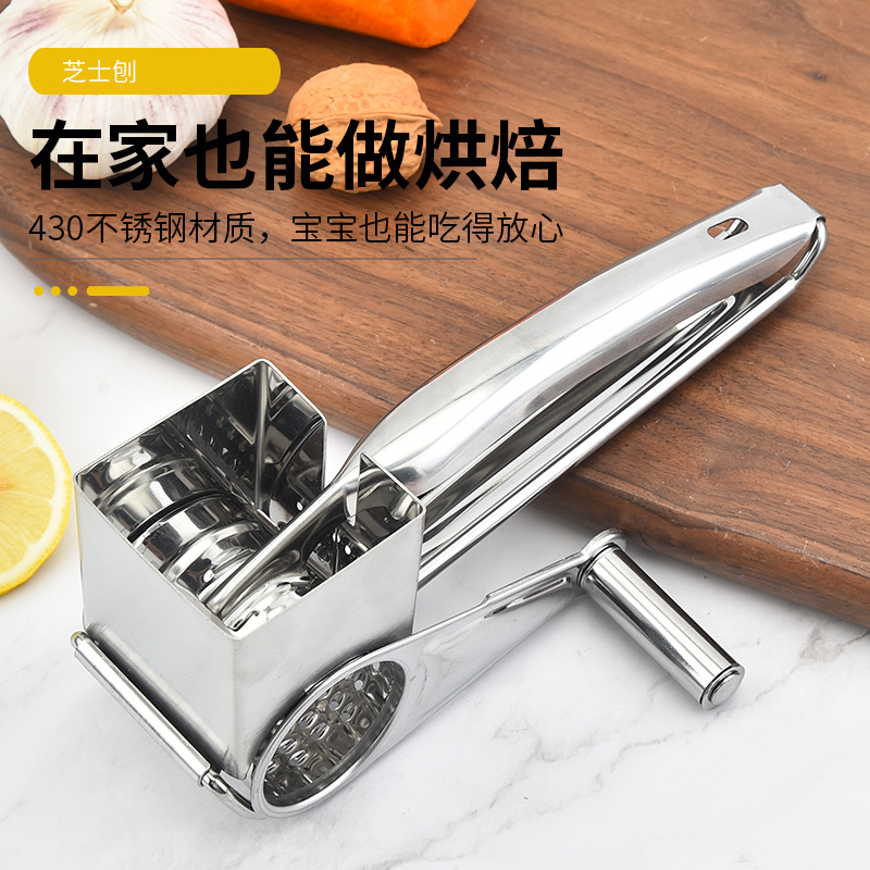 【 5-Piece Set 】 Hand Rotating Cheese Grater Nut Grater Kitchen Gadget Manual Cheese Grater In Stock Specification drawing