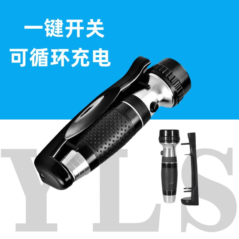 Emergency flashlight, hotel wall-mounted high-intensity hand-held flashlight, LED high-brightness, rechargeable, portable for hotel lighting details Picture