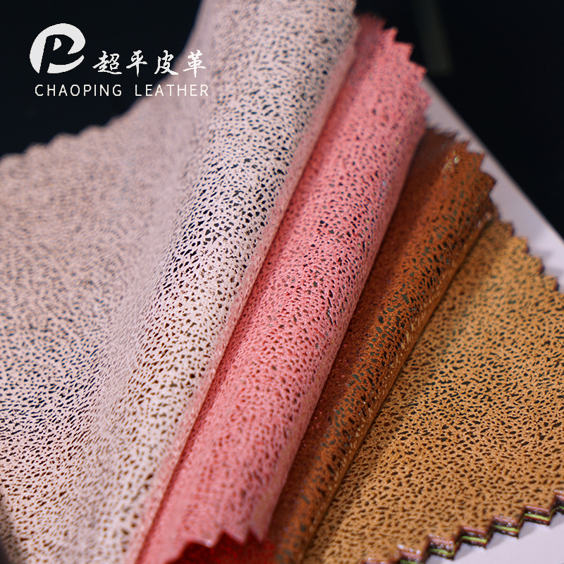 工厂现货 闪光点缀布麂皮绒布底0.8mm布料装饰镶边发夹布料批发