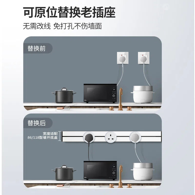 British standard track socket mobile slider plug British 13A three-hole Hong Kong and Macao version of Singapore Malaysia electrical system Application Scenario