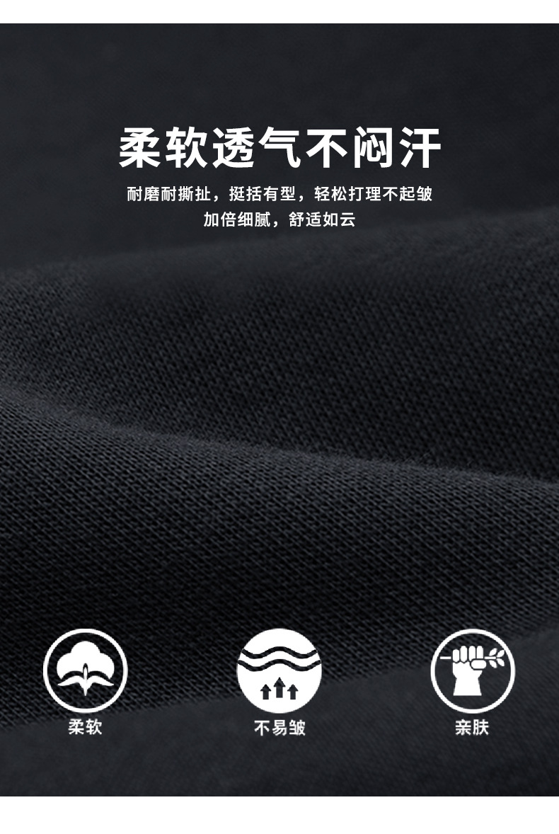 学生儿童装炸街春秋款秋季潮卫衣圆领新款秋装套头中大童上衣男童详情6