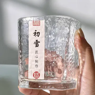 First Snow Hammer Pattern Cup Tumbler Tumbler Thickened Cup Simple Cup High Appearance Level Universal Cup Minority Cup Cup Transparent