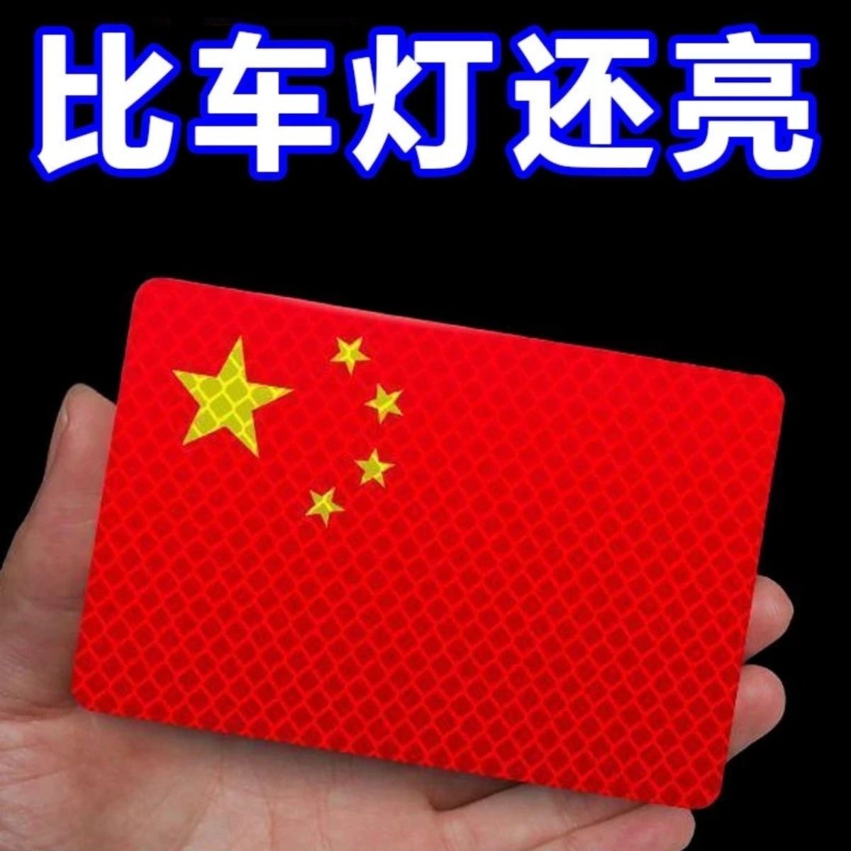 import细节图