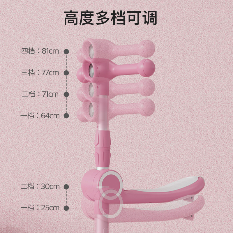 儿童滑板车实物图