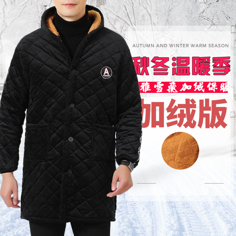 Yaxuefei thickened camouflage cotton-padded jacket, jacket, casual cotton-padded jacket, loose fleece mid-length blouse, men's windbreaker