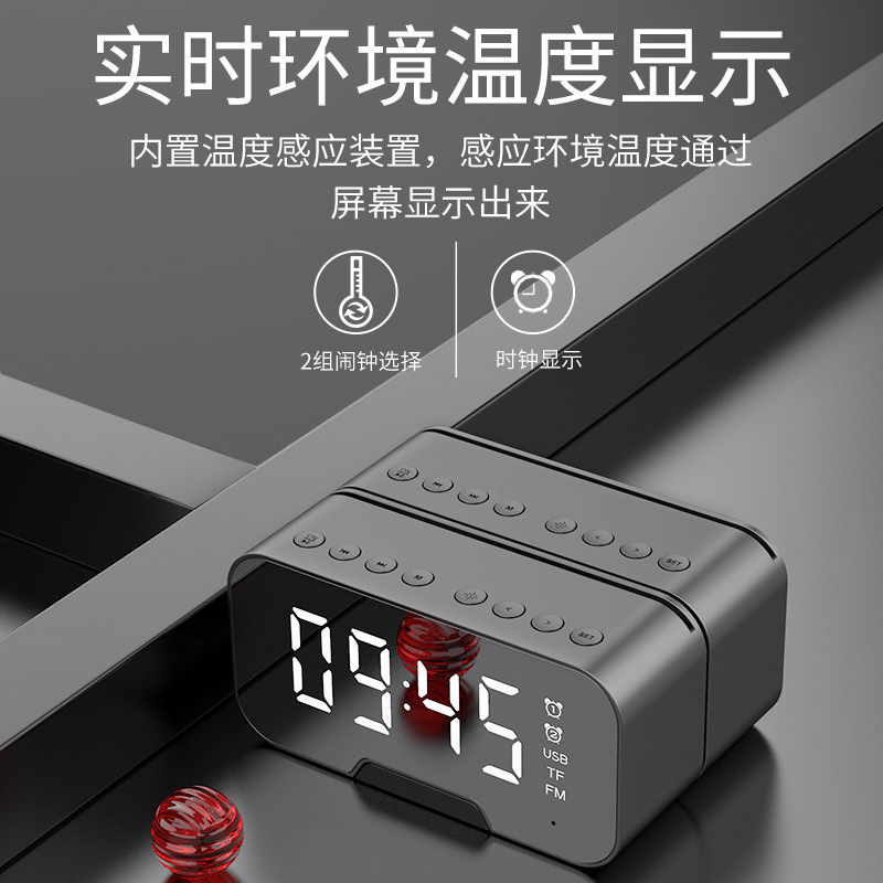 Alansi Mirror Clock Wireless Bluetooth Speaker Gift Portable Mini Voice Broadcast Alarm Clock Audio Card Specification drawing