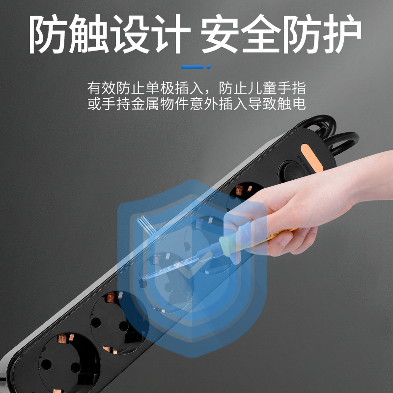 Cross-Border E-Commerce European Standard Socket Perforated Position Row Plug Home With Wire Board Wholesale Wiring Socket Russia Foreign Trade Application Scenario