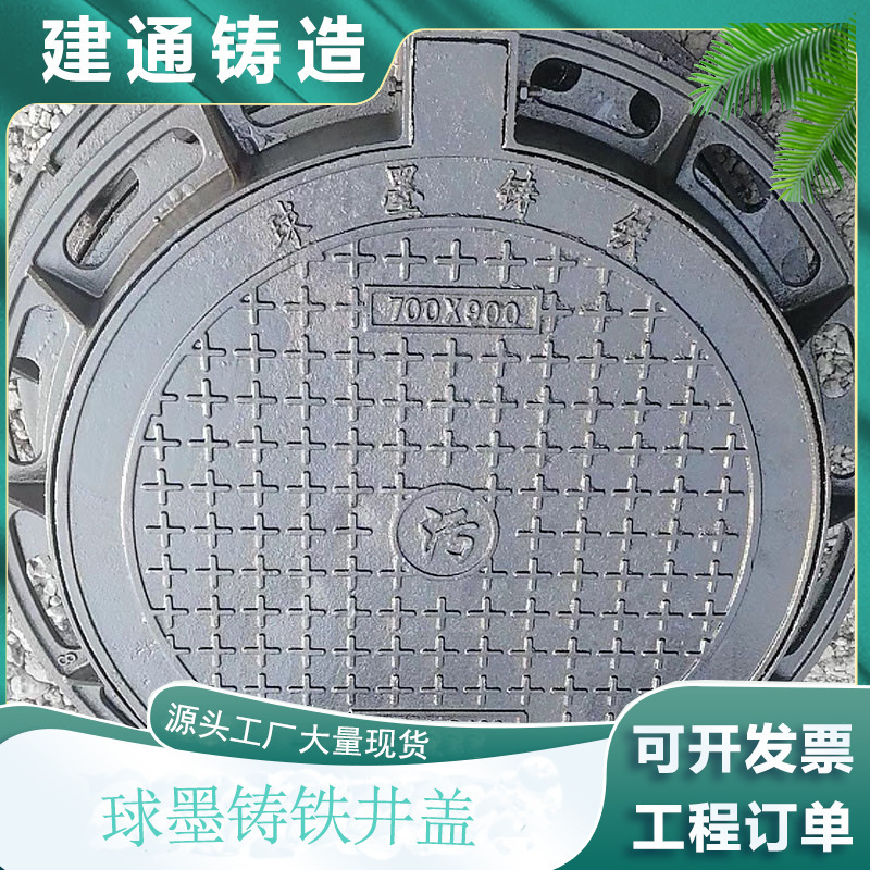 import产品图