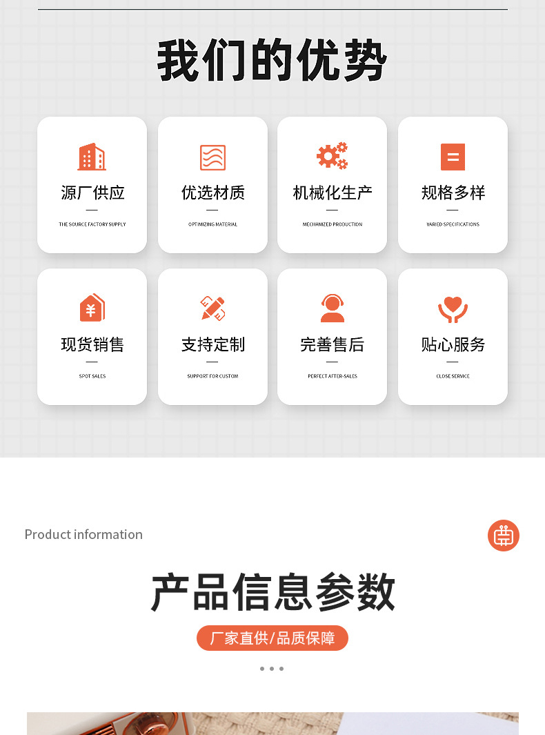 彩色高弹毛球2cm手工装饰配件材料DIY毛绒球高弹尼龙球详情5