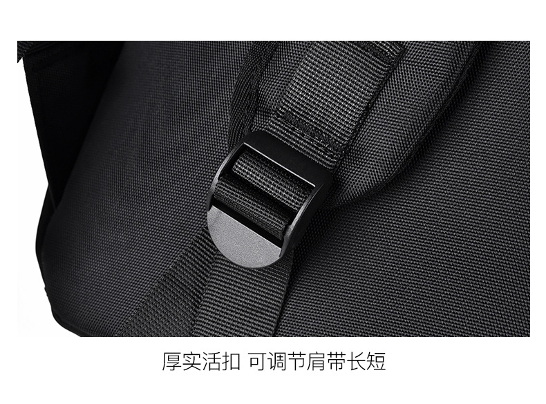 双肩包男士商务背包户外大容量电脑包百搭休闲学生潮旅行书包便携详情8