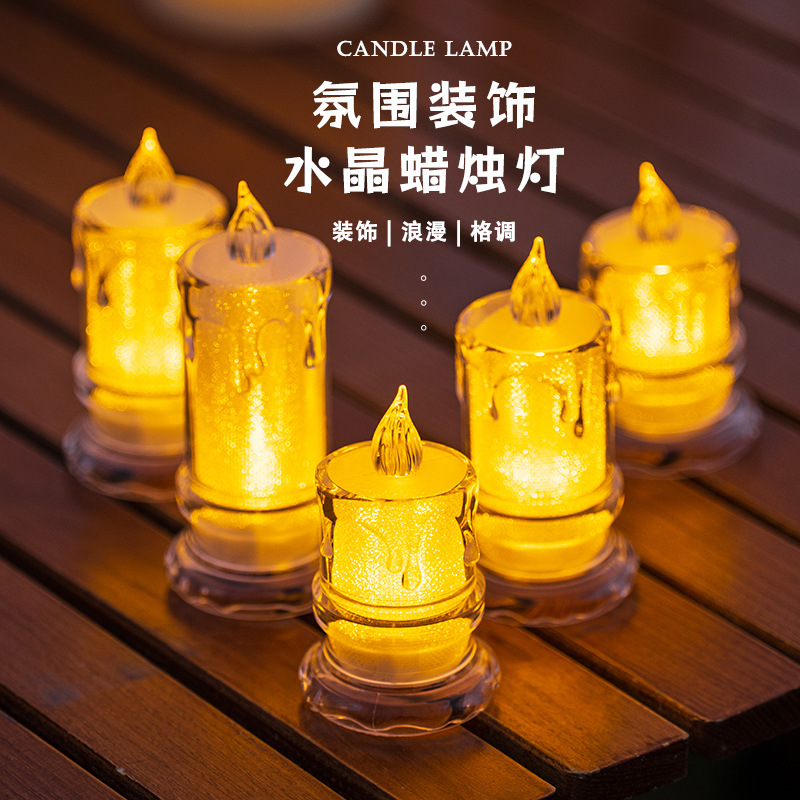 家用仿真电子生日蜡烛灯求婚告白浪漫氛围场景布置装饰惊喜小道具蜡烛香薰蜡烛玻璃烛杯白蜡烛生日闪闪发光的蜡烛