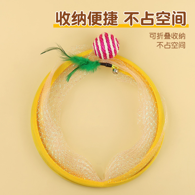 猫猫玩具实物图