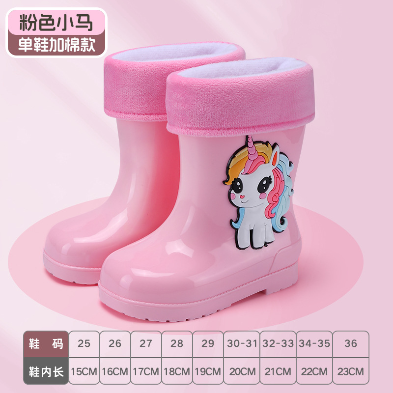 女式雨鞋实物图