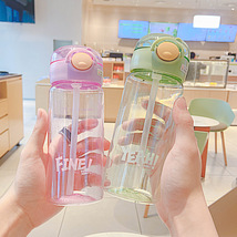 新款塑料杯小清新学生水杯大容量运动水杯活动礼品随手杯吸管杯