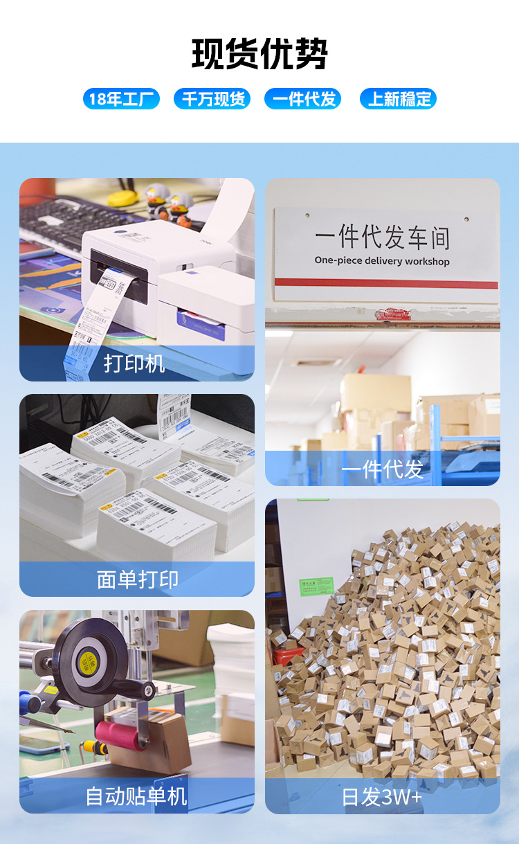 新款手机支架桌面批发多功能懒人平板支架可折叠升降直播手机支架详情9
