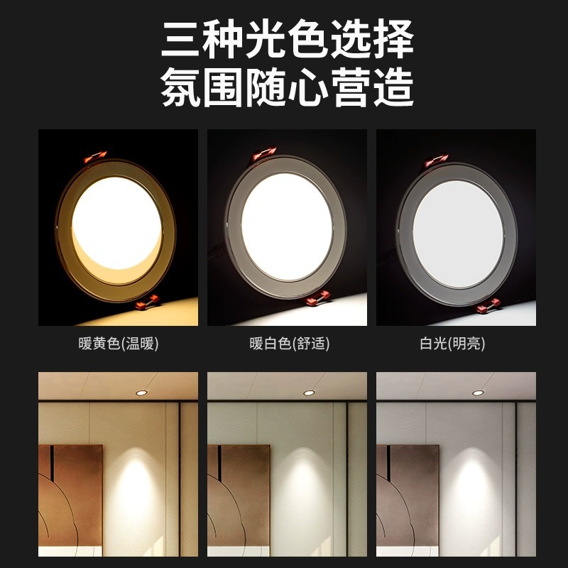 import细节图