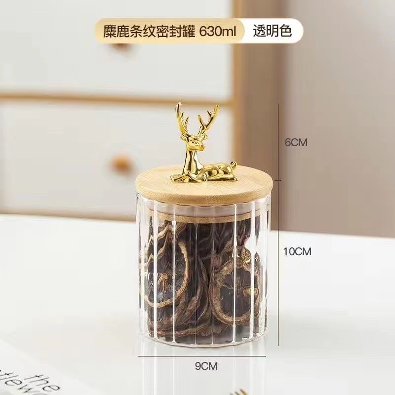 Champagne-colored striped glass storage tank Item Picture