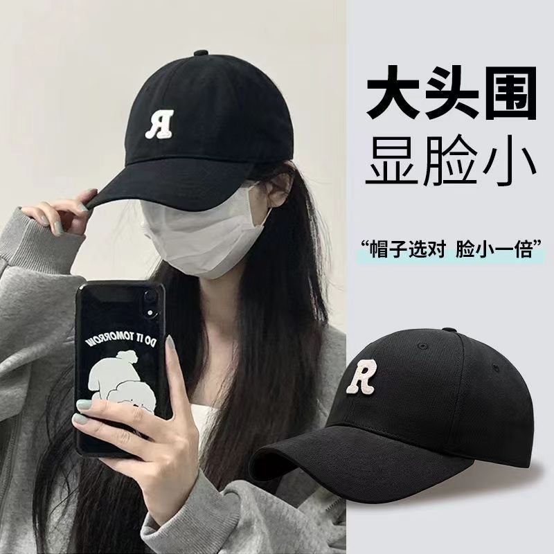 2024新款鸭舌帽R标软顶大头围男夏季韩版显脸小宽檐女士棒球帽子