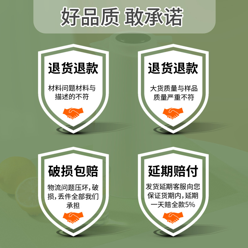 import细节图