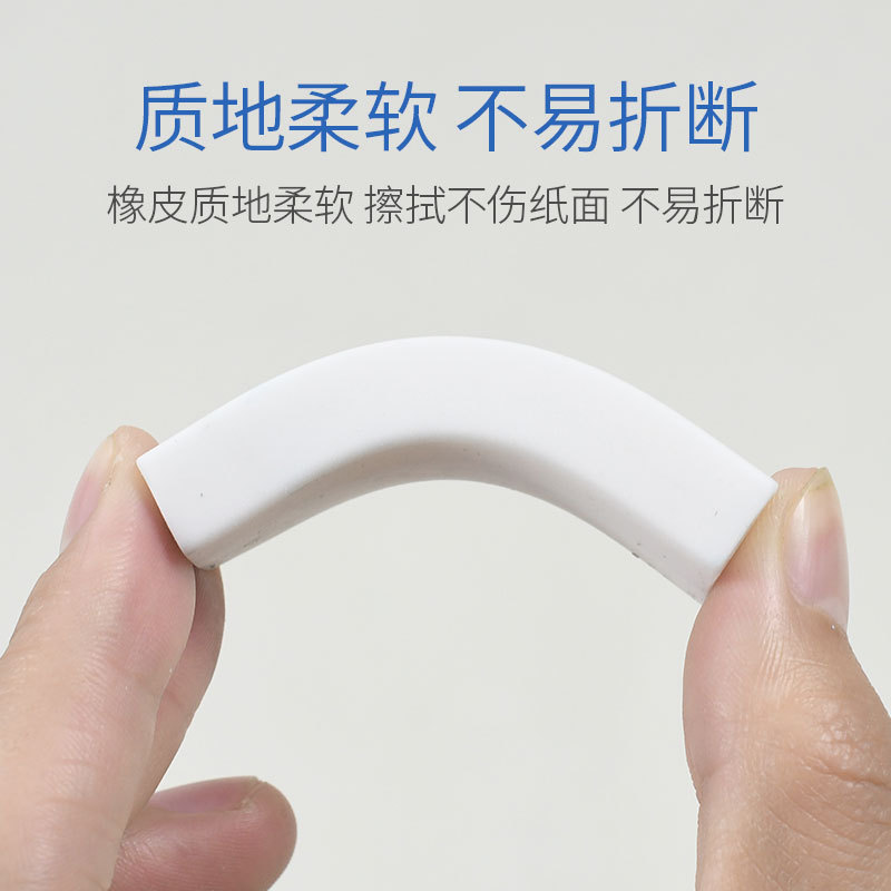 Weibo English Version cross-border Supply wholesale white three-dimensional square brick image erasers, pencils, ordinary eco-friendly erasers Application Scenario